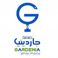 Gardenia Pharmacy