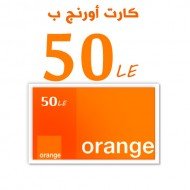 Orange recharge card 50 LE