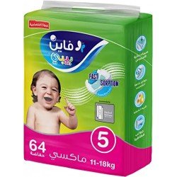 Pickmart | Fine _ Baby Fast Sorption Super Dry Size 5 ( 64 Count )