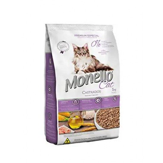 بيتس بلس | مونيللو طعام جاف للقطط المعقمة (1كجم)