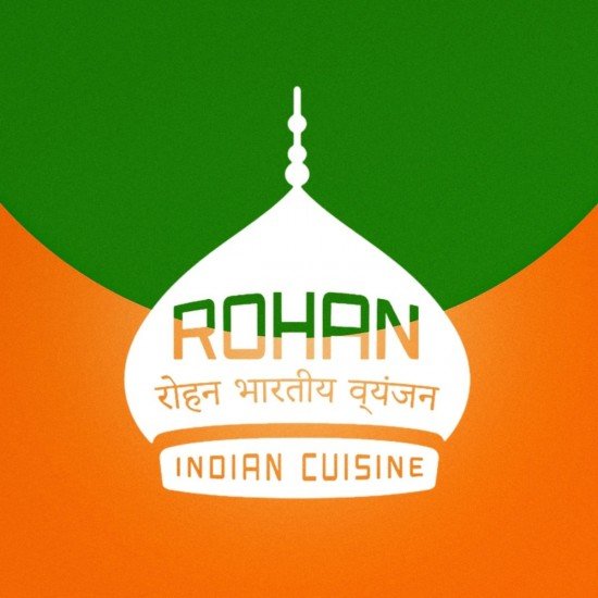روهان | لام كورما - ( قطع لحم مع صوص كاجو، ثوم و بصل - ارز هندي - سلطة )
