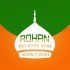 روهان | وجبة تشكن هندي مقلي - ( قطع دجاج مخلية متبلة بأعشاب هندية و مقلية - أرز هندي - سلطة )