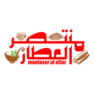 منتصر العطار   _    ( فيجتار حار سايب )