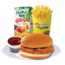 Bondok - Kid's Meal Chicken Fillet -Fillet Sandwich + Potato + juice + toys